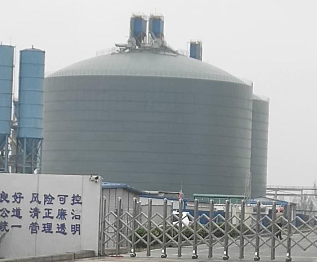 板桥镇4万吨粉煤灰储存库